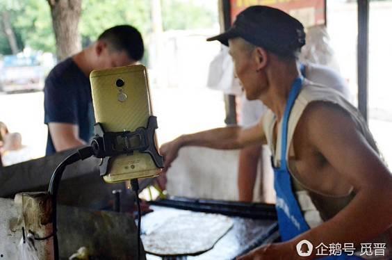 视频爆料大叔在线观看