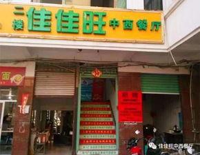 牛店最新尾箱爆料,最新爆料揭示惊人内幕