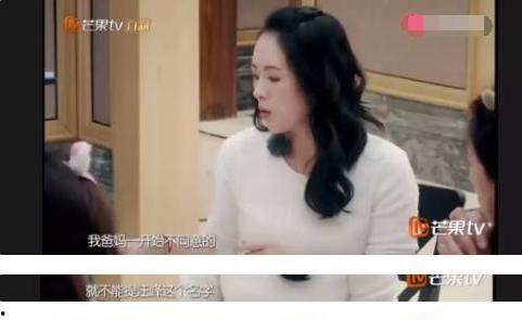 硕哥明星爆料是真的吗视频,硕哥明星爆料视频真实性揭秘